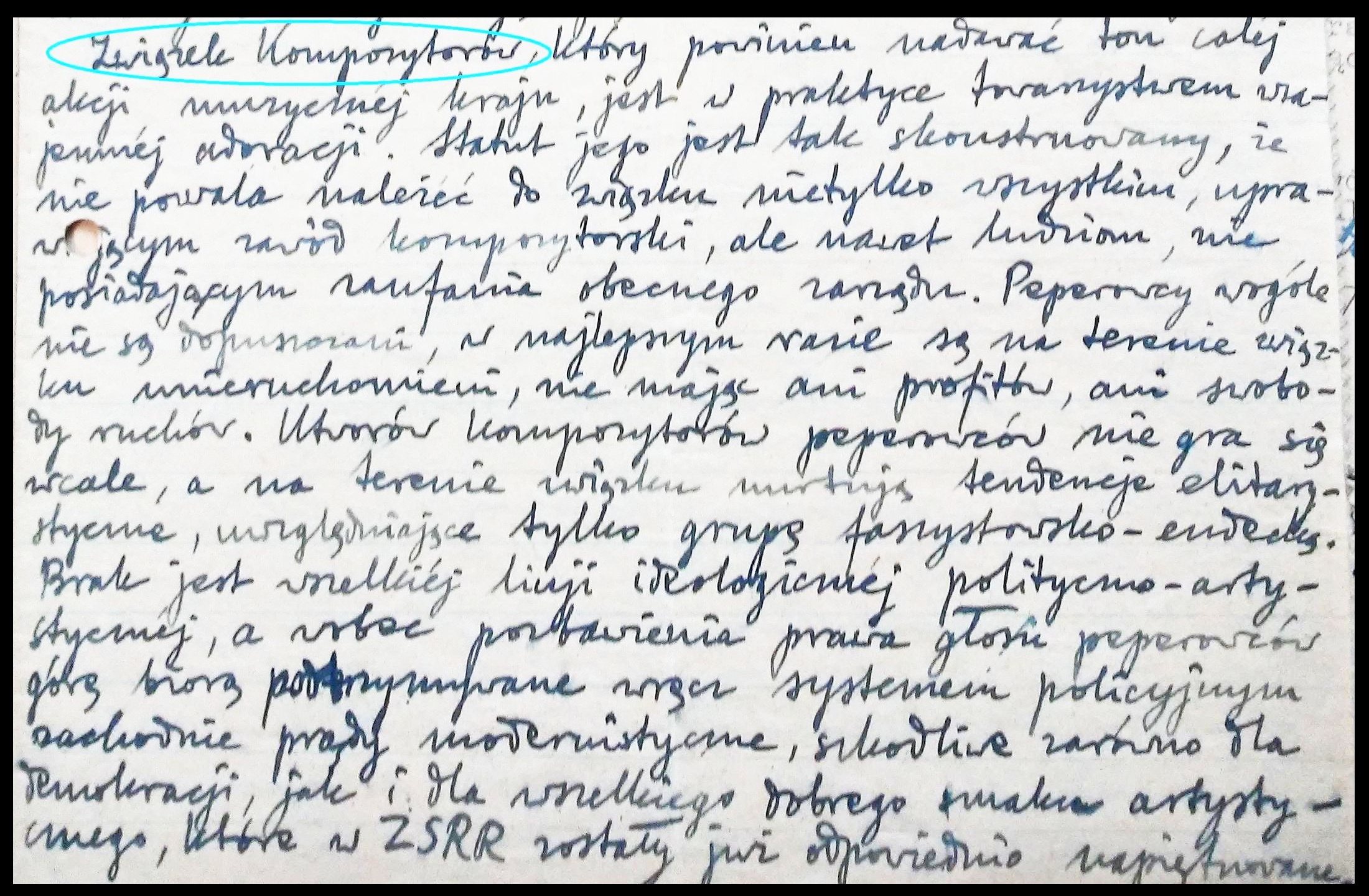 [Egzekutywa Muzyków w Łodzi] Do Komitetu Miejskiego Polskiej Partii Robotniczej w Łodzi, 27 maja 1947 r., AAN, Komitet Centralny PPR, sygn. 295/XVII-19, k. 40–41. 