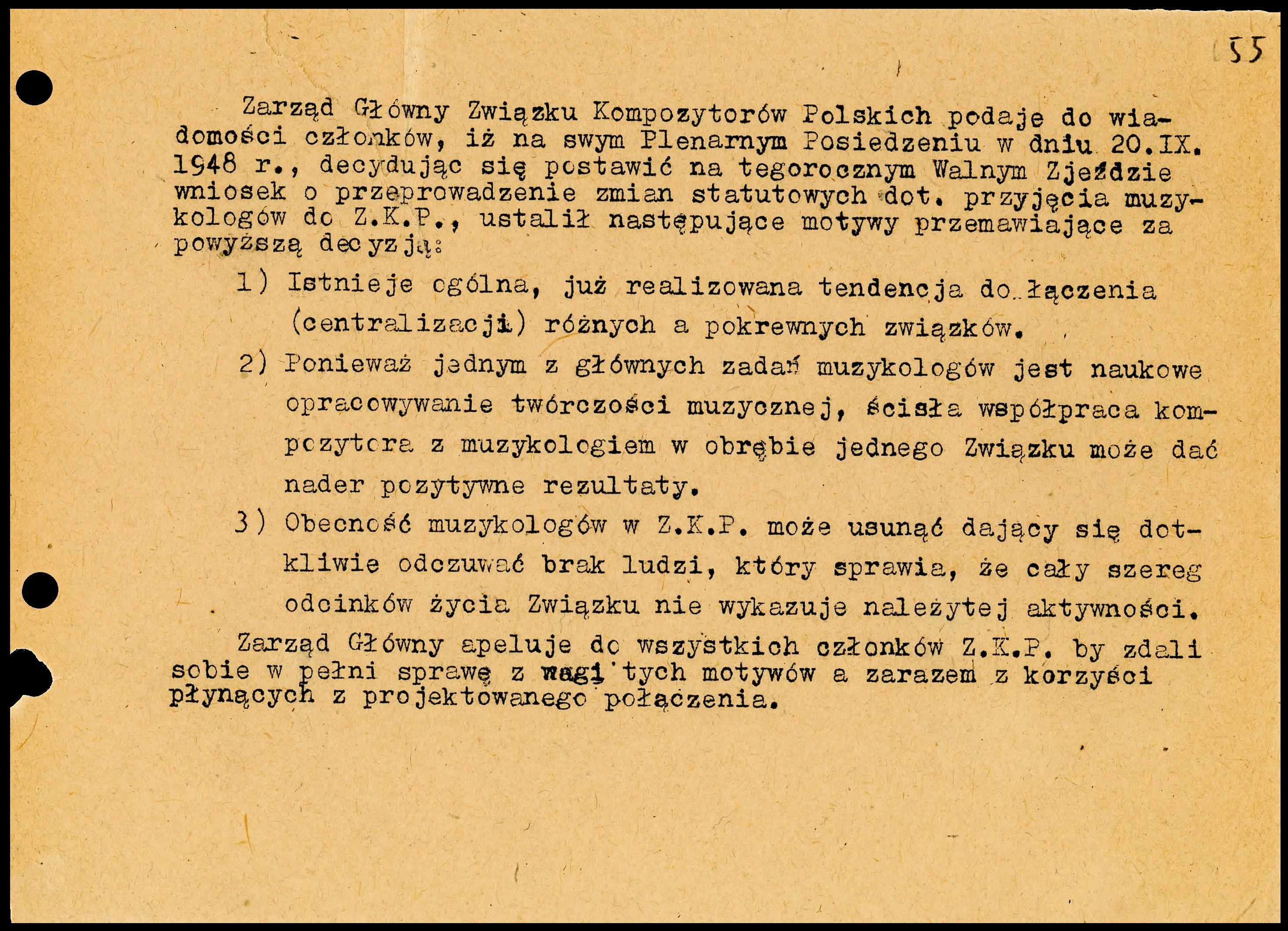 Wiadomość rozesłana przez zarząd do członków przed Walnym Zgromadzeniem ZKP w roku 1948