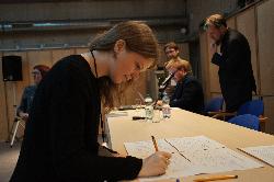 Fotografia z 2017 roku